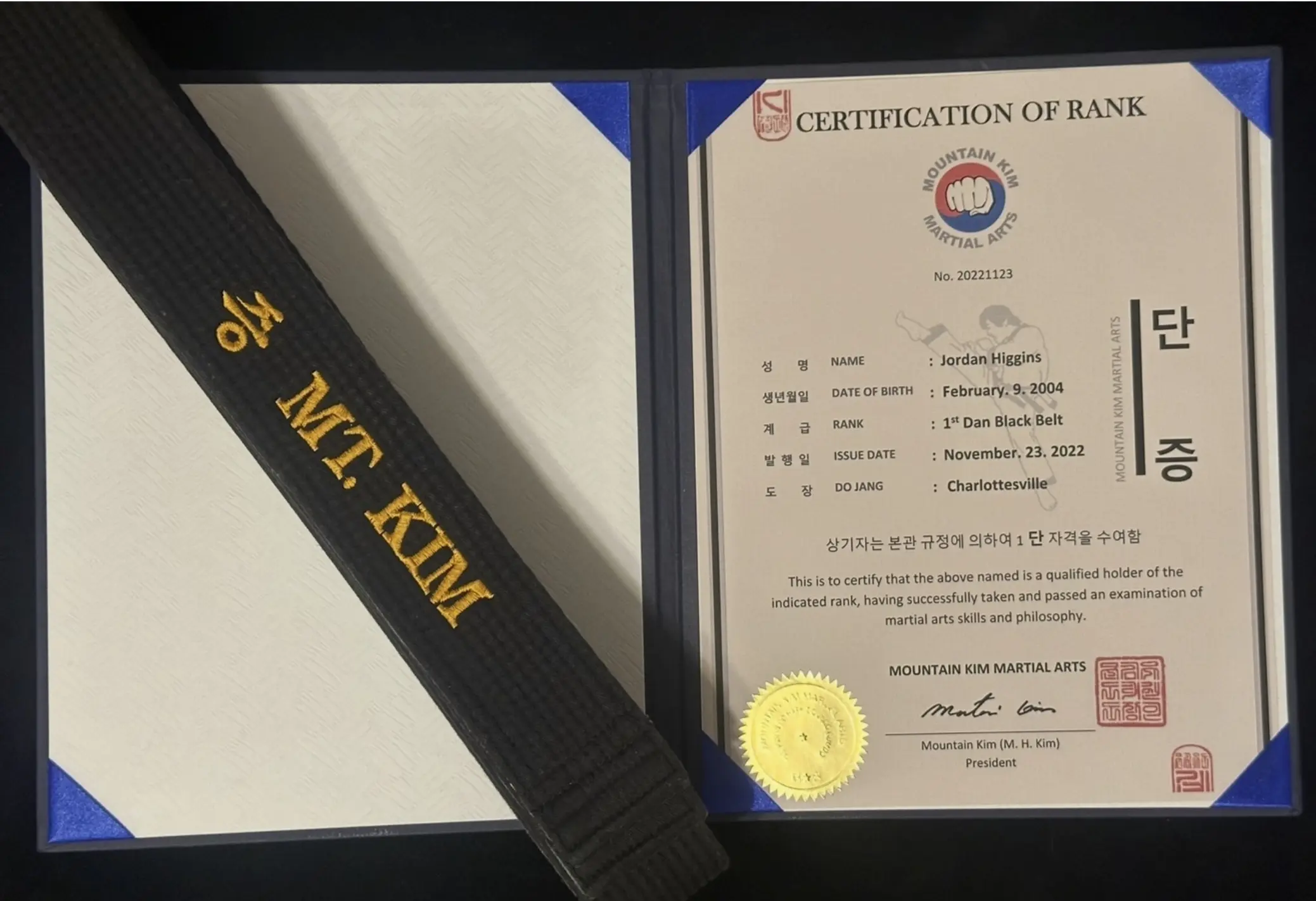 Black Belt Certification